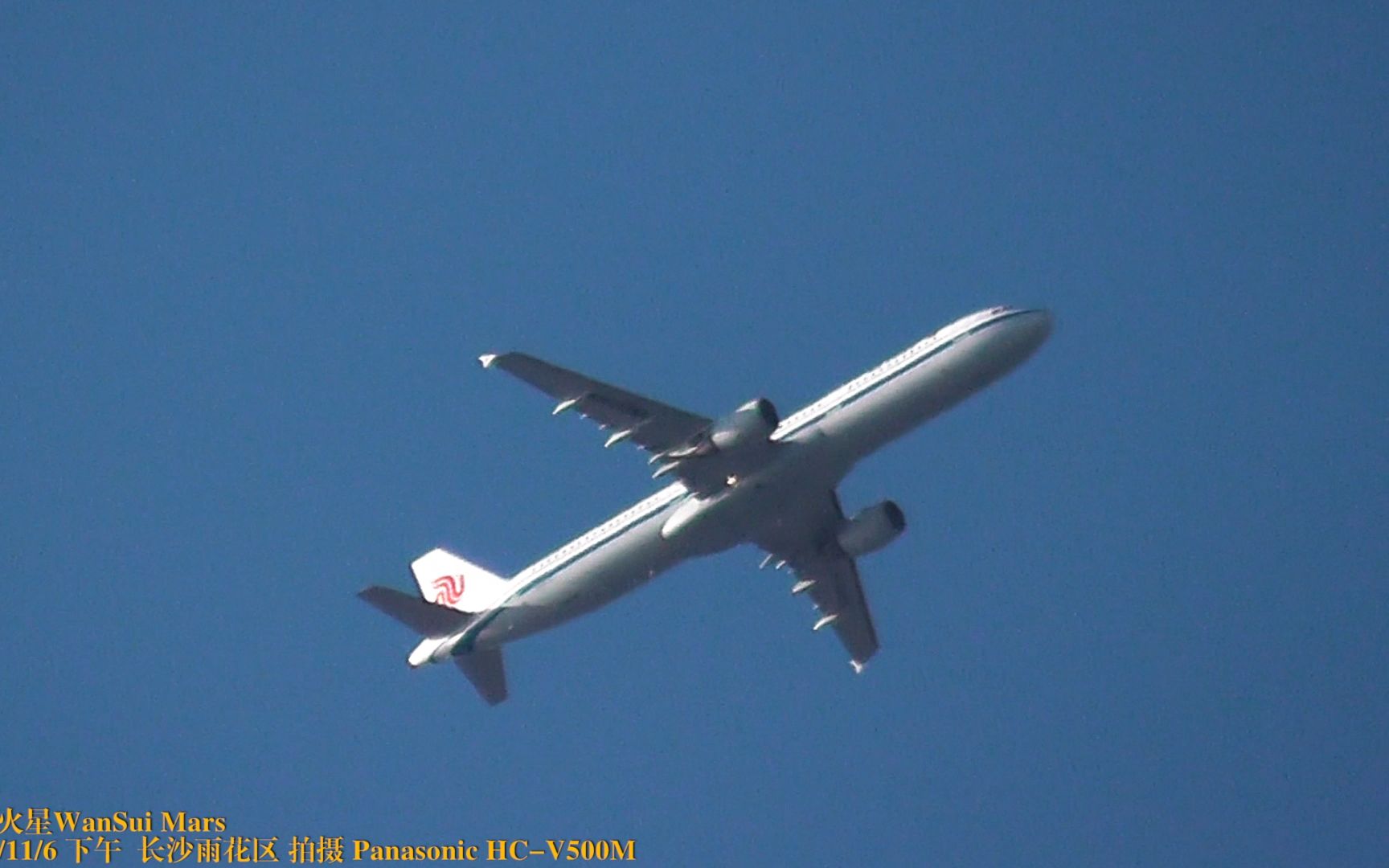 中国国航空客a321客机 长沙雨花区近进
