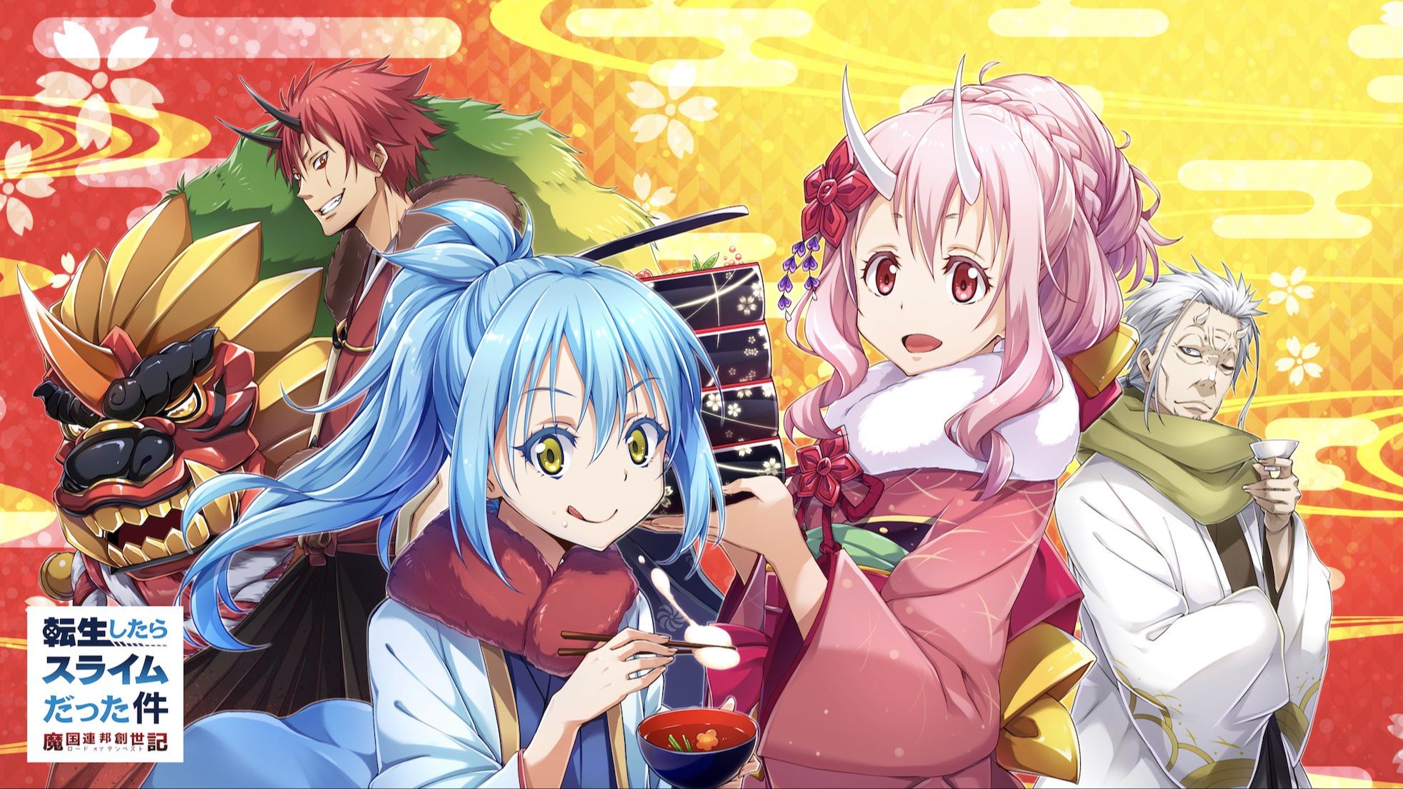 【太鼓达人虹版】nameless story 全良