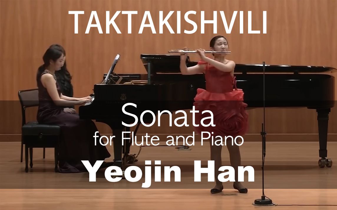 [图]O.Taktakishvili___Flute Sonata (Yeojin Han)