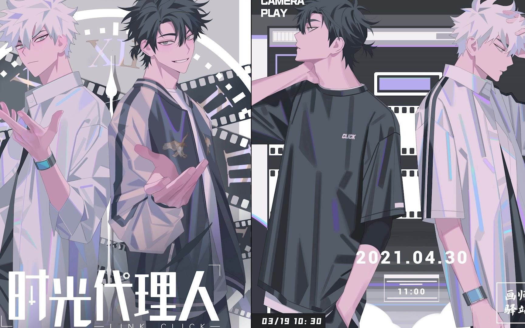 专画各种心动男孩的韩国画师:inplick,色彩界的天赋选手,难以超越的