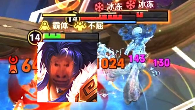 有大就装糖，残血大闪霸王粉色！