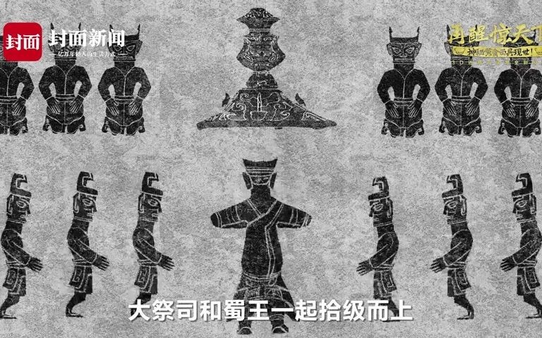 [图]再醒惊天下 3D还原三星堆大发掘