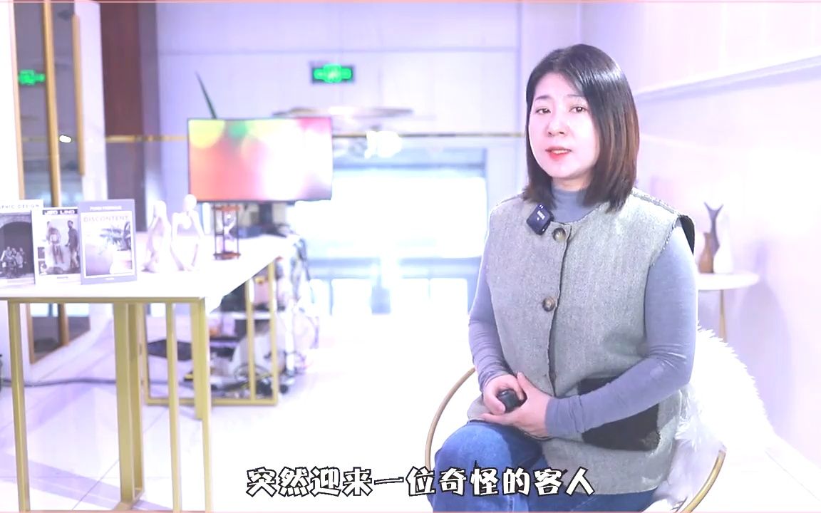 [图]. 70年前，日本机场一位客人称来自平行世界？揭秘陶乐德事件.vid