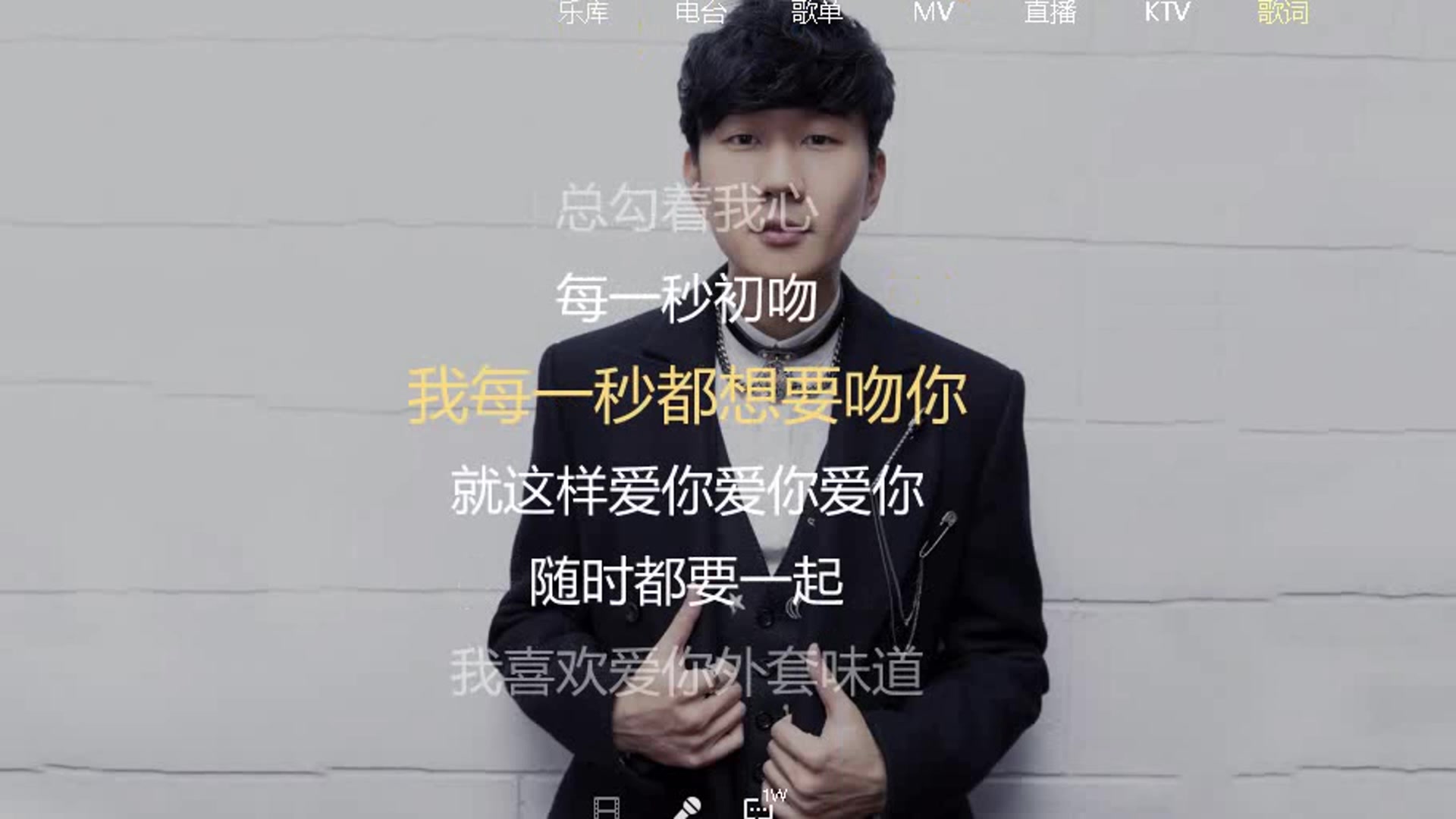 唱歌教学:林俊杰的《爱你》一分钟教你教你唱高音技巧和发声方法