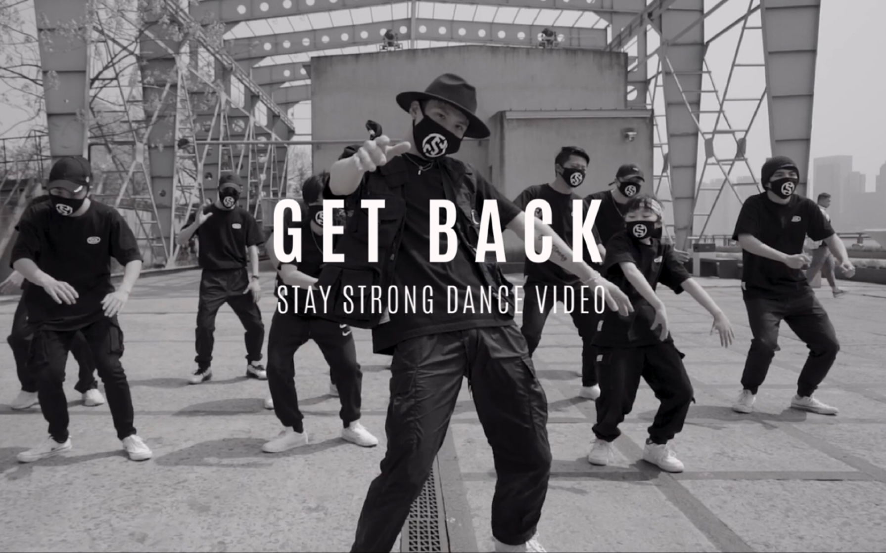 [图]【POPPING竟然可以这么跳】《GET BACK》- STAY STRONG DANCE VIDEO