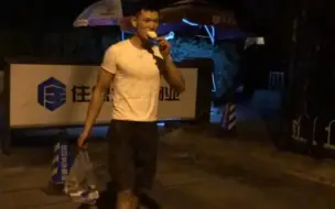 下载视频: 这种土土的直男感觉会很久的样子