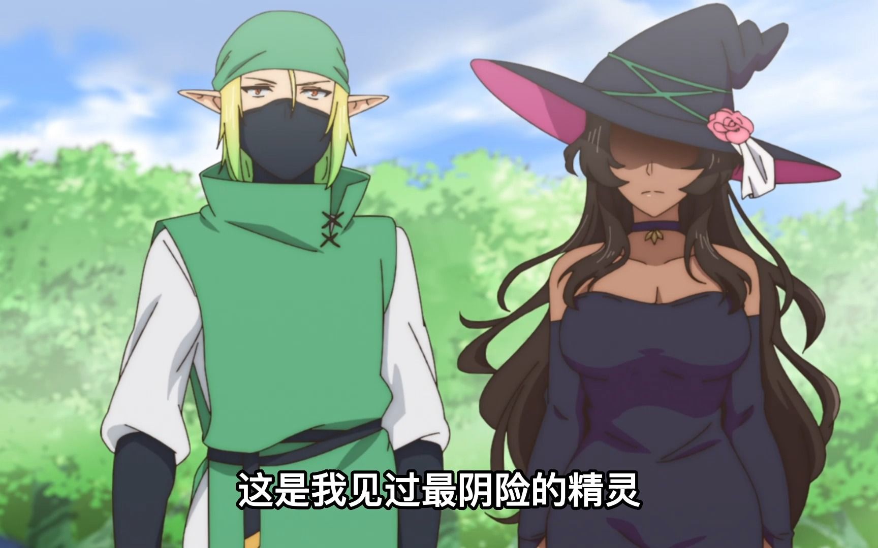 十月新番:高大兽人喜欢精灵人妻,绿帽精灵把魔女女儿介绍给他