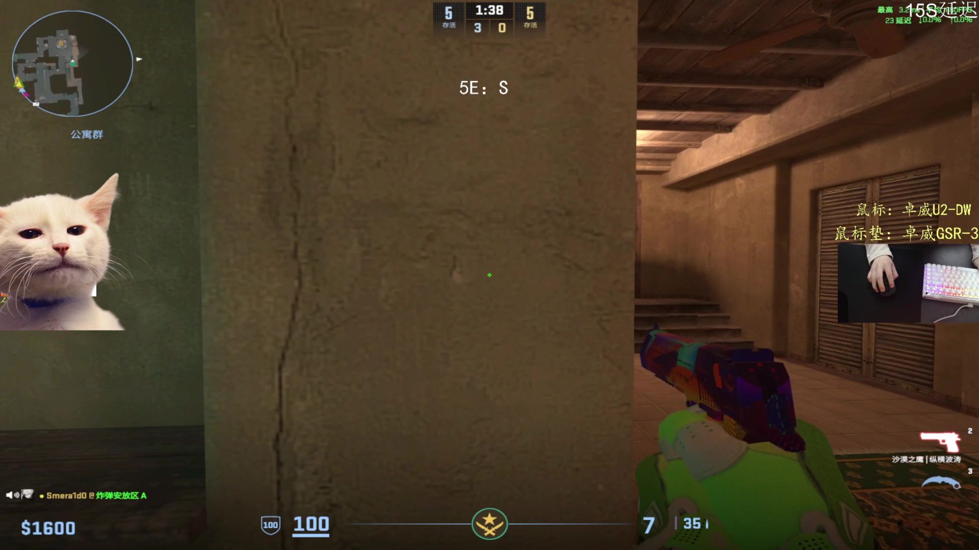 还好对手睡着了-Anyingi_Csgo-Anyingi_Csgo-哔哩哔哩视频