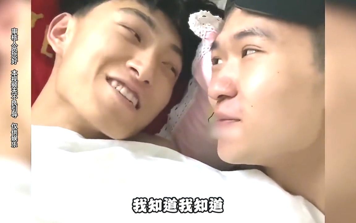 盘点当代男生宿舍迷惑行为大赏,难道这就是男生的快乐吗