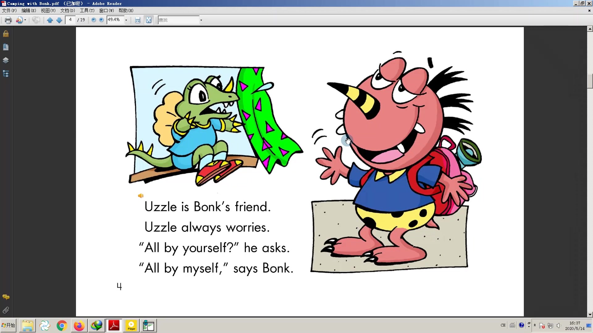 英语raz分级阅读i级campingwithbonk3