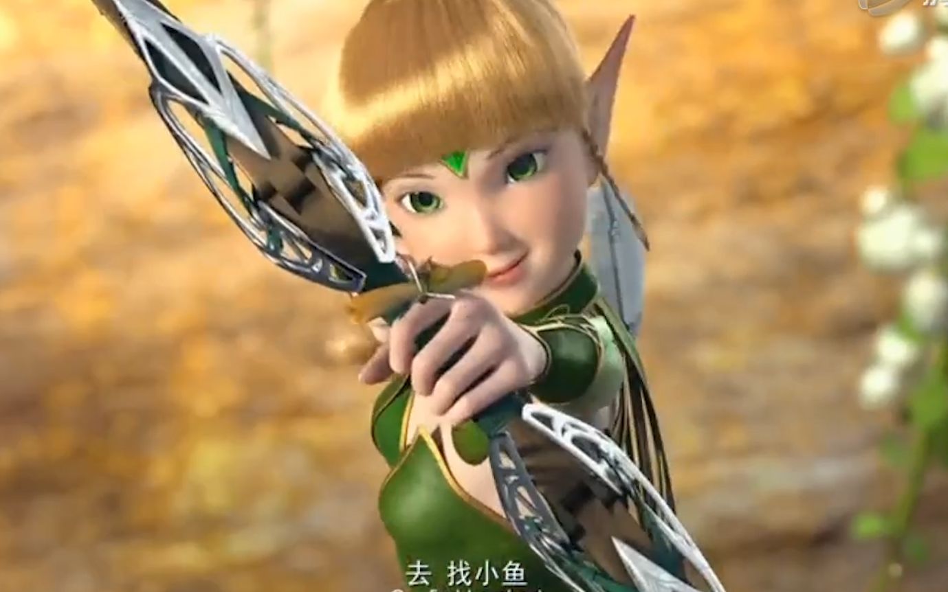 精灵王座预告片一