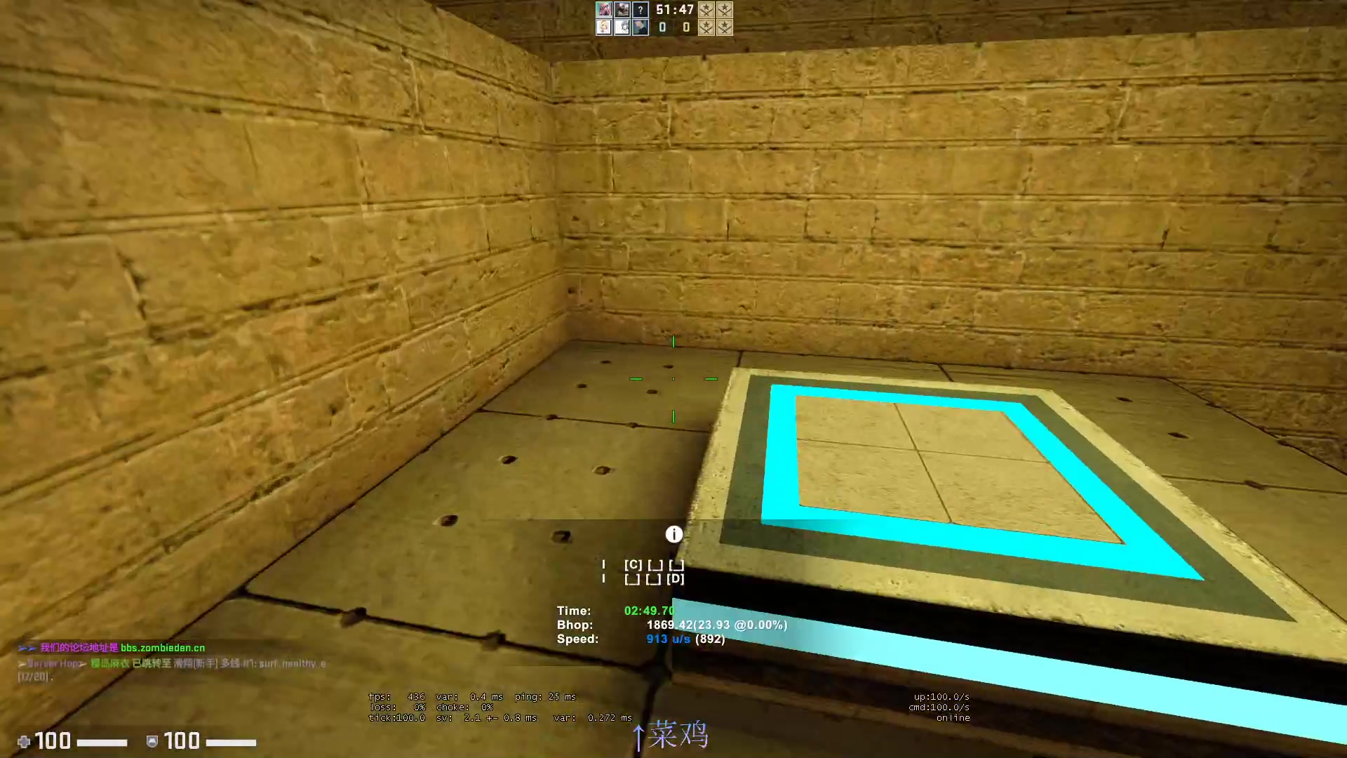 csgo手动连跳bhopfloccidrift