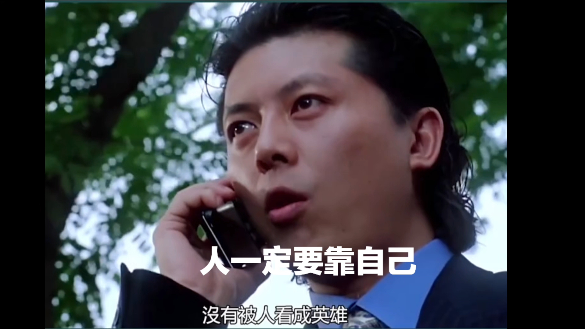 【李连杰电影】反派角色的经典台词