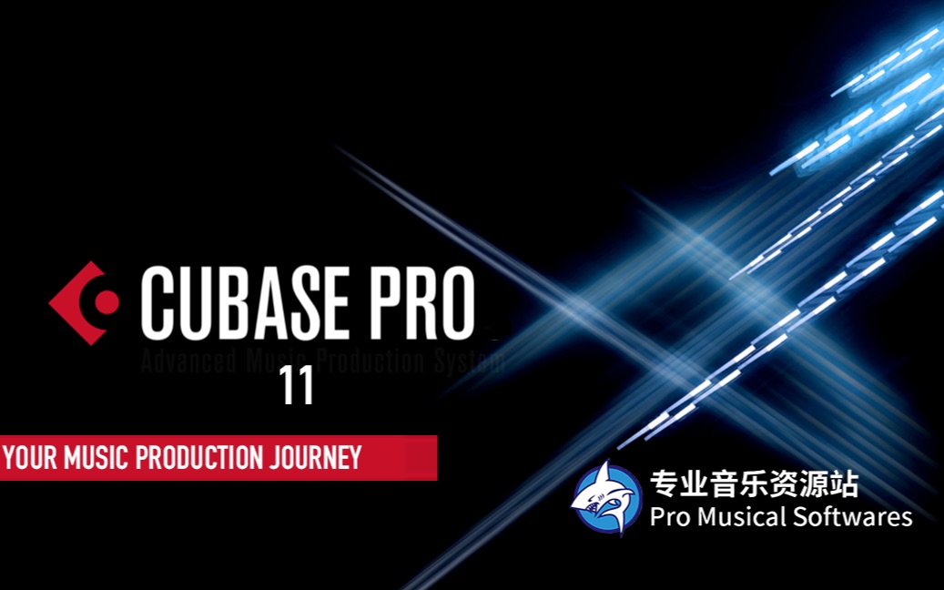 介绍 Cubase 11 |高级音乐制作系统哔哩哔哩bilibili