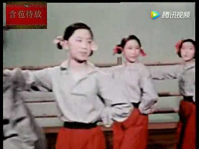 中国戏曲学校纪录片《含苞待放》这部拍摄于1957年的戏曲纪录片,您能看到多少熟悉的身影?哔哩哔哩bilibili