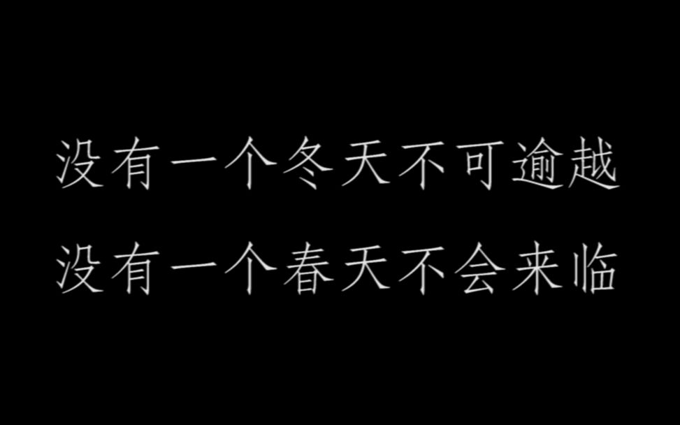 [图]【抗疫视频】疫情下的大学生（学生作业）