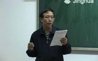 [图]【初中数学精华名师数学】  二次函数  一