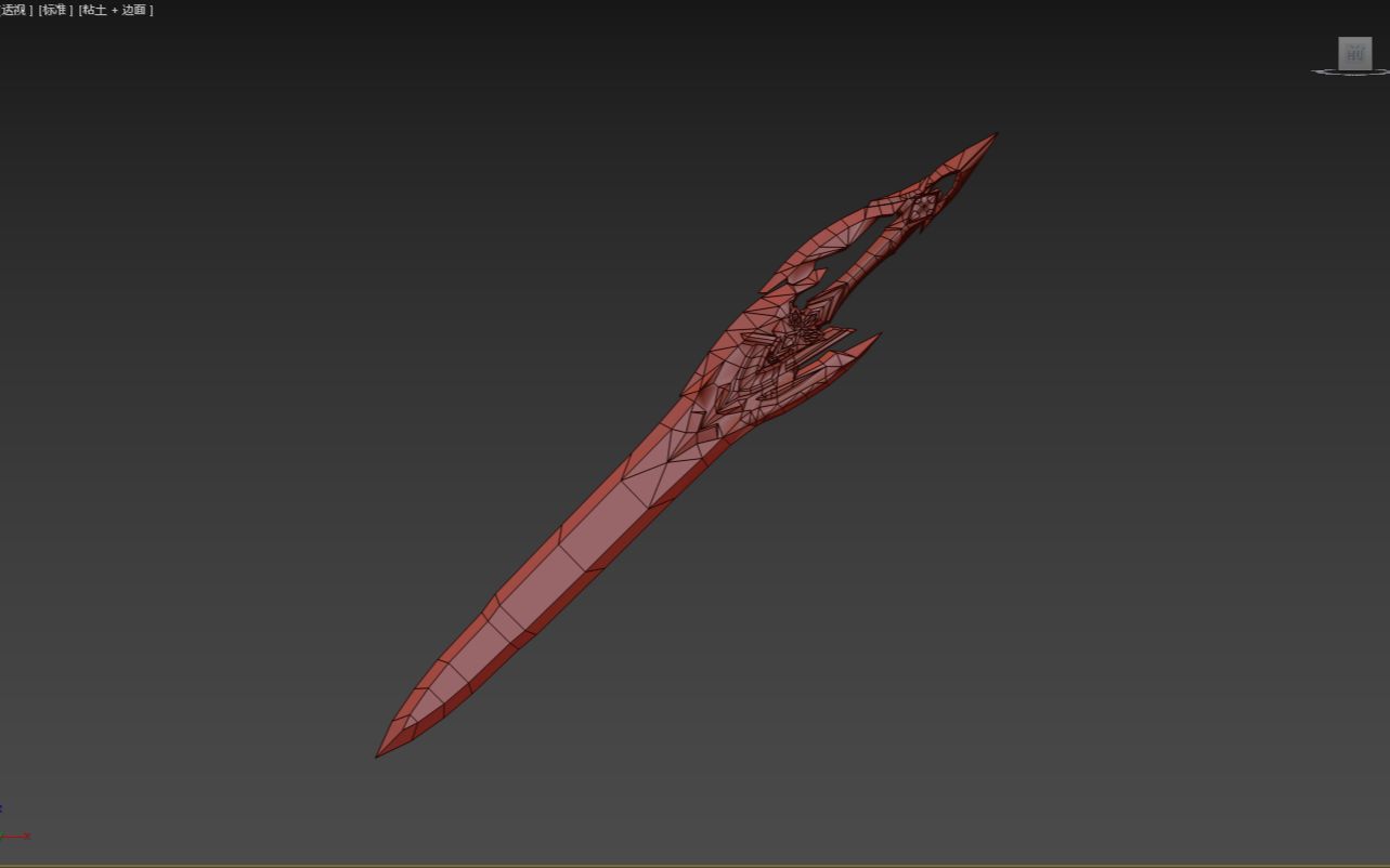 自制新炎大剑3d模型分享链接在视频最后_哔哩哔哩_bilibili