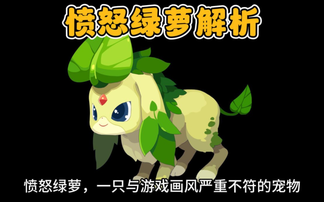 蓝色多哥遗传_蓝色多哥_蓝色多哥在哪里抓