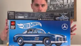 风火轮 X Mattel Brich shop Premium精品系列奔驰300SL 快速上手