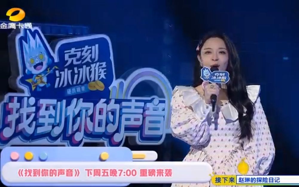 [图]2023.11.01《麦咭天天看》