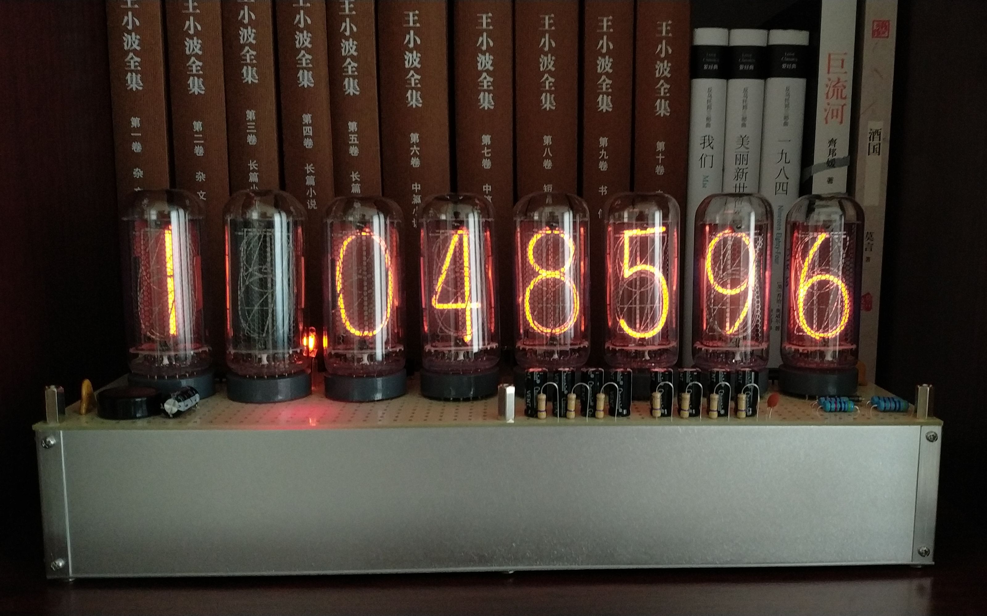 世界线变动率探测仪elpsycongroo