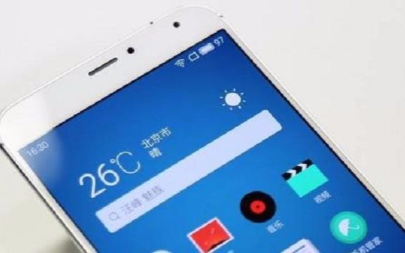 魅族全新的Flyme7系统内测,系统非常的流畅稳定,增加面部识别哔哩哔哩bilibili