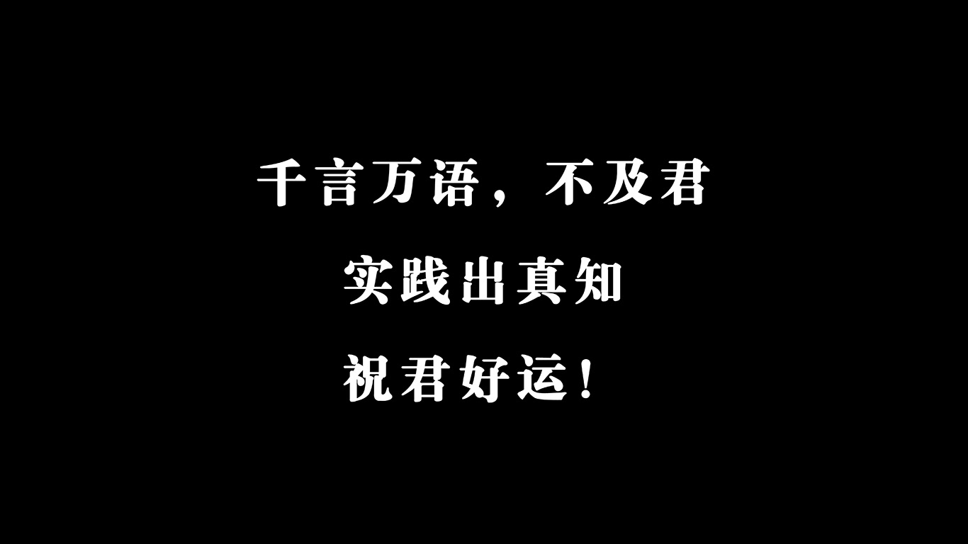 轻松解决些断网小问题,妹子福音.哔哩哔哩bilibili