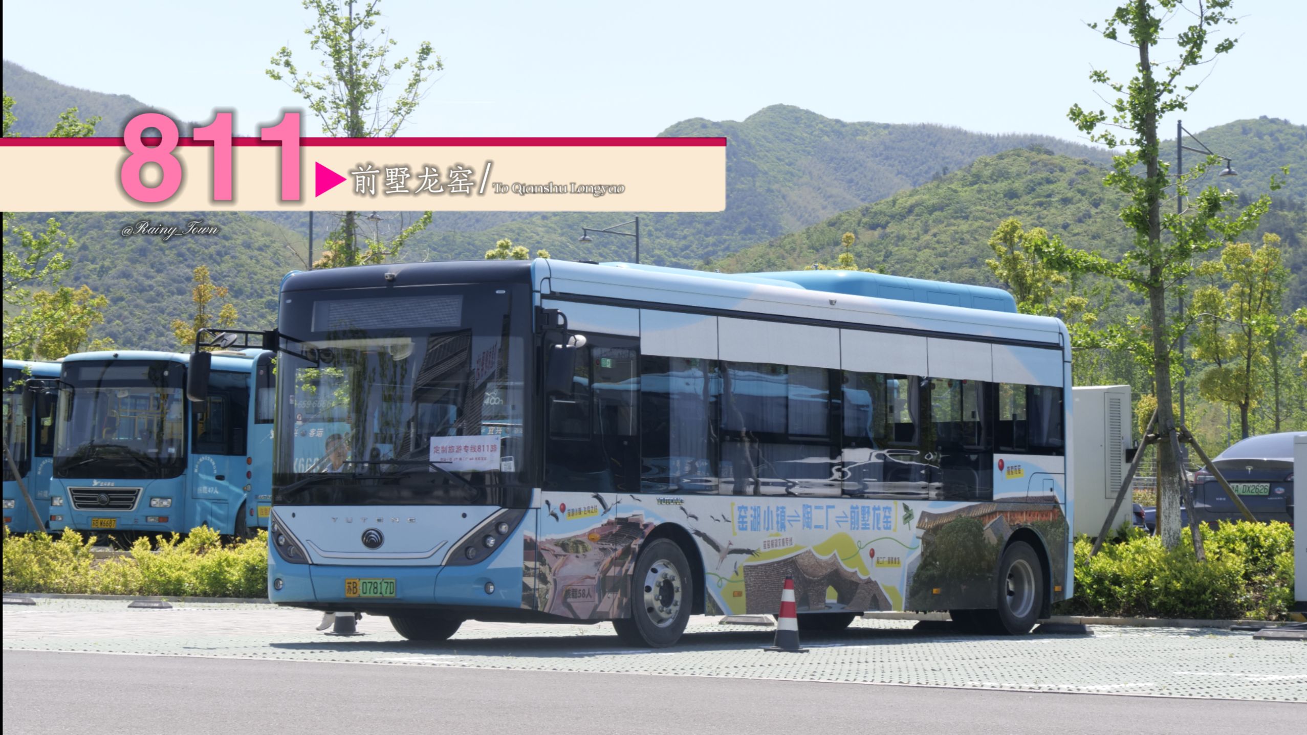 [首发前挡]「千年窑火 百里翠屏」宜兴公交811路前方展望POV