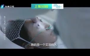 Descargar video: 2024.02.17 福建东南卫视广告