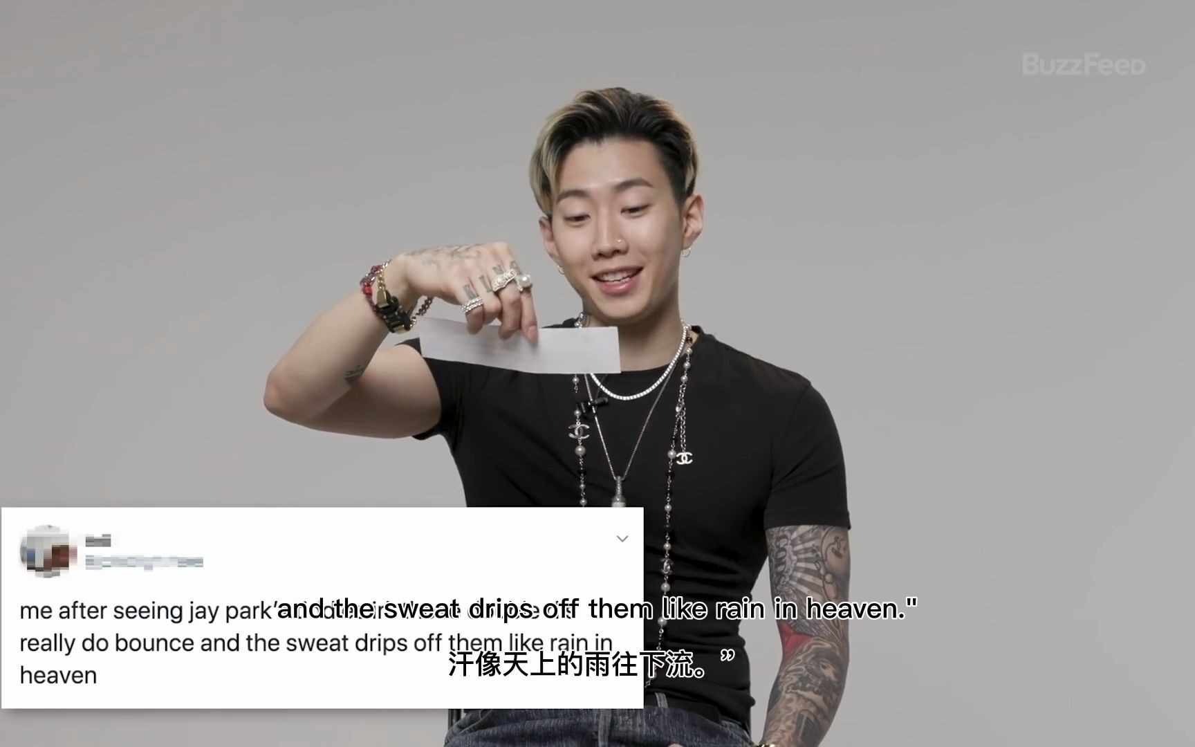 [图]「朴宰范」Jay Park读羞羞评论—“I'm just a hole, sir.”?