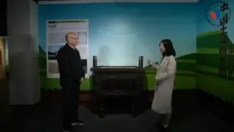 五色土社稷坛
