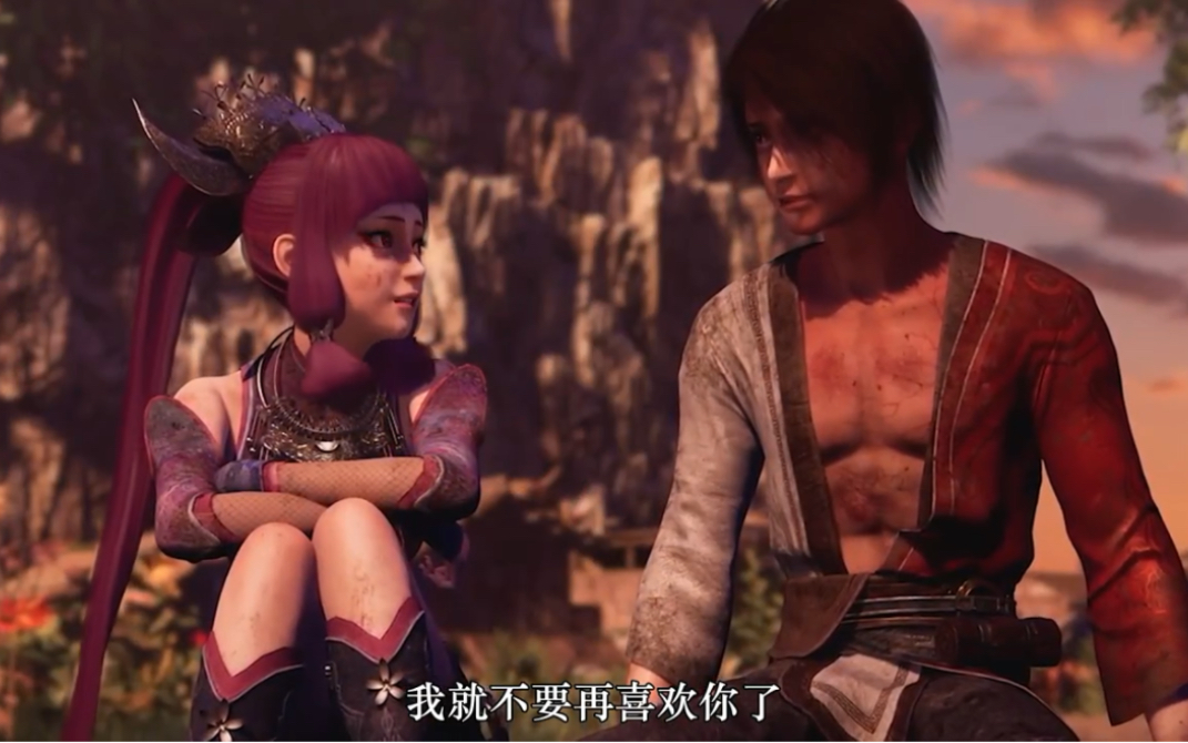 如果蚩梦看到李星云这一幕,想必也会为他而流泪吧!