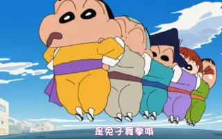 斗将拉面男 搜索结果 哔哩哔哩 Bilibili