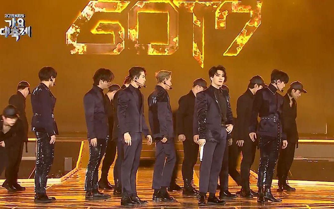 [图]【GOT7】7个Ace气场全开!!Stop stop it +You Call My Name@191227KBS歌谣大祝祭