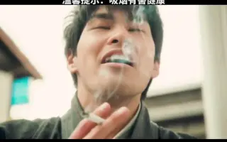 土方戒烟 搜索结果 哔哩哔哩 Bilibili
