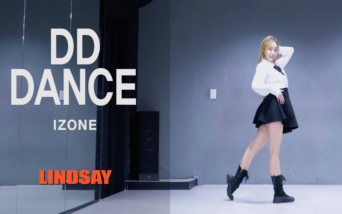 [图]【IZONE ‘D-D-DANCE’】舞蹈教程