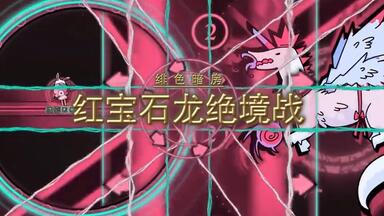 月光兔子圖 The Japanese see a rabbit rather than a man in the moon.