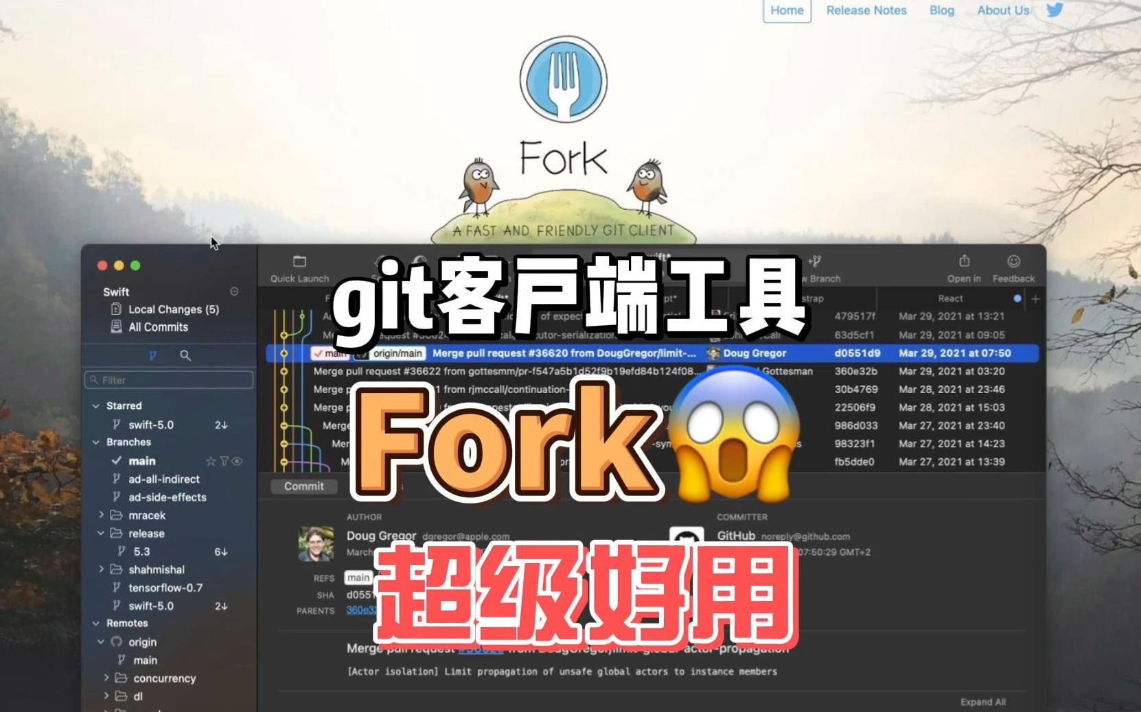 推荐超级好用的Git客户端Fork哔哩哔哩bilibili