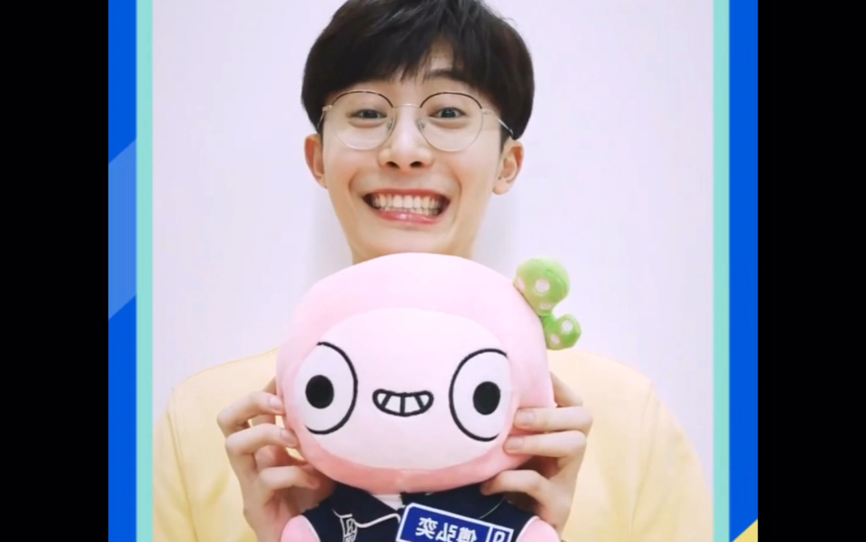 【傅弘奕】一阶段礼物解锁 感谢视频