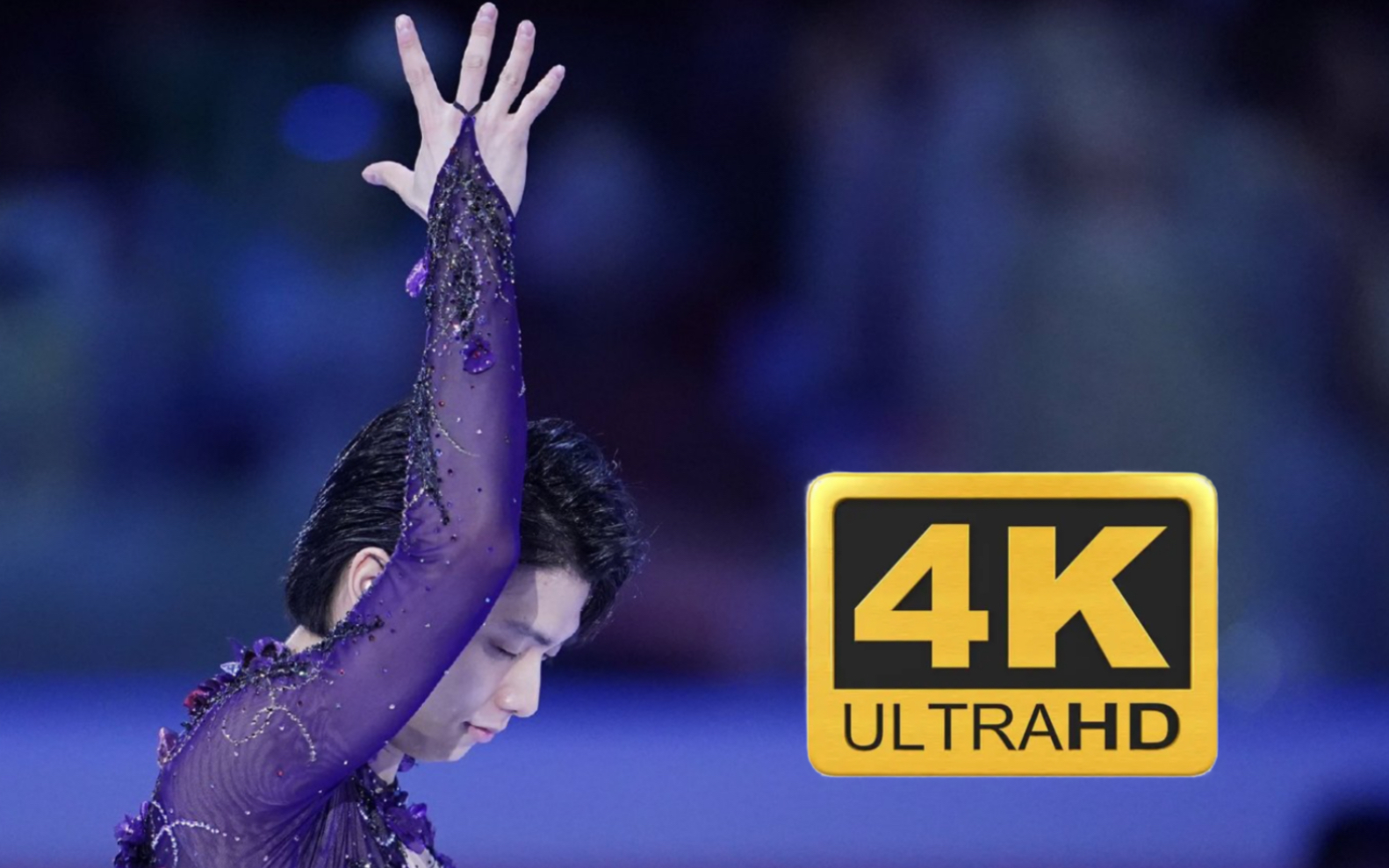 [图]【4K60Fps】羽生结弦 2019 GPF FS ORIGIN 起源 纯净版