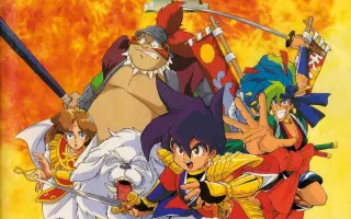 天外魔境2 搜索结果 哔哩哔哩 Bilibili