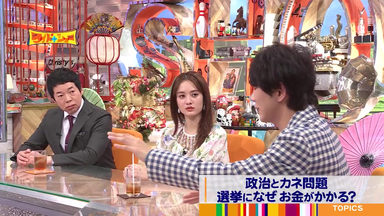 ワイドナショー 松本人志第1回口頭弁論 大谷翔平が賭博関与否定