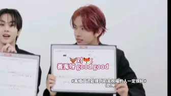 Download Video: 【洗浴】“善禹呀 goodgood” 明明有很多话想对他说