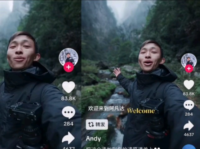 TikTok国外博主介绍张家界,老外评论:死之前一定要去哔哩哔哩bilibili