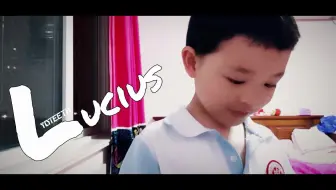 【3H CLASS】LUCIUS丨7岁男孩惊现郑向东成名歌曲丨《LOCAL》