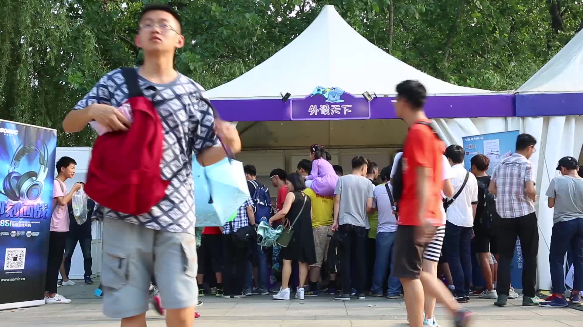 外设天下在斗鱼嘉年华现场:皮的很哔哩哔哩bilibili