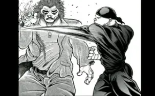 刃牙23集 公园战神本部以藏vs毒手柳龙光 哔哩哔哩 Bilibili 刃牙23集 公园战神本部以藏vs毒手柳龙光 哔哩哔哩 Bilibili