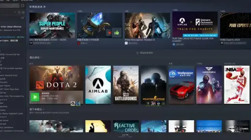【CSGO】一个简单设置，让你的FPS更加稳定