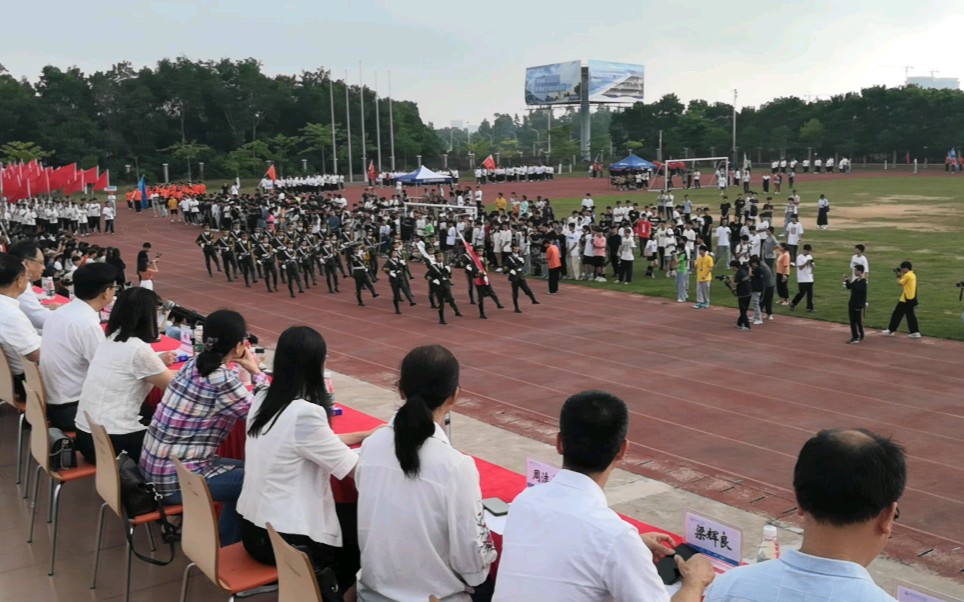 茂名职业技术学院(水东湾校区)2021年校运会开幕式学生方队哔哩哔哩bilibili